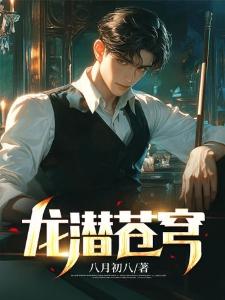 为什么要结婚呢？