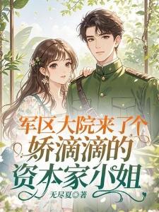 奥特:奈克瑟斯的次元之旅