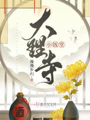 华夏探神