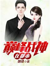 末世全民接种