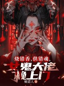 八零军婚，冷面老公天天藏离婚单