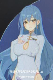 针锋相对