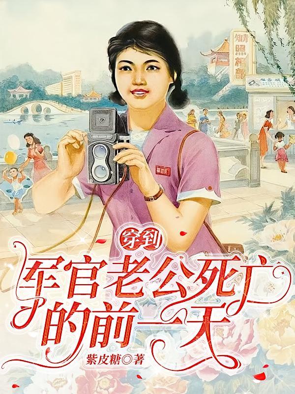 传奇世界：映照现实，技能具现