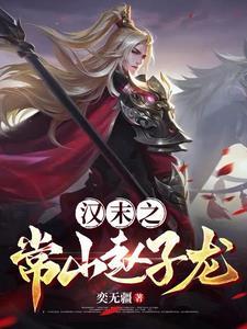 异界打造奇观，从神级酒馆开始