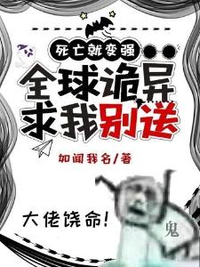 水浒白话版