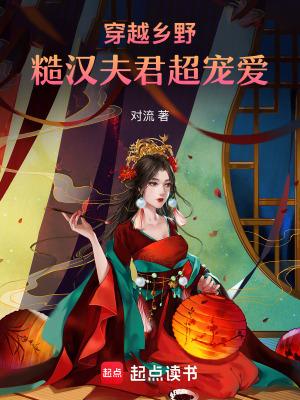 崩坏3后崩坏书奥托
