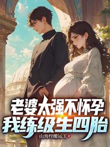 乒乓：师承张藏獒续写国乒荣耀