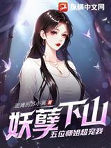 一路买买买，打造最强随身空间