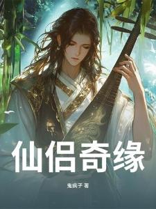 震惊:我的室友,竟然是巅峰第一