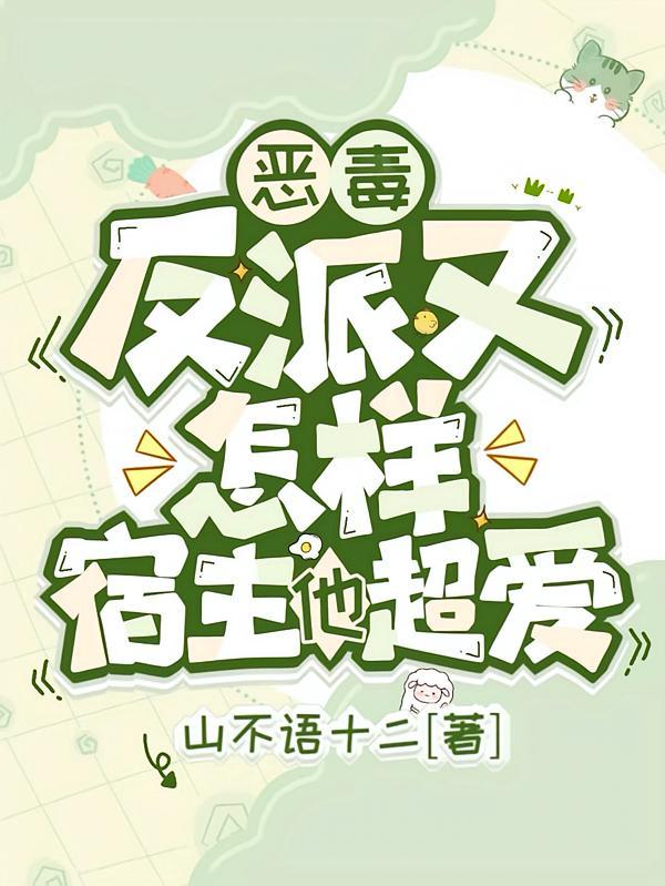 我的文娱帝国