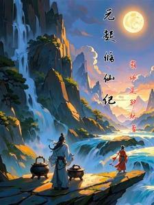 玄宇