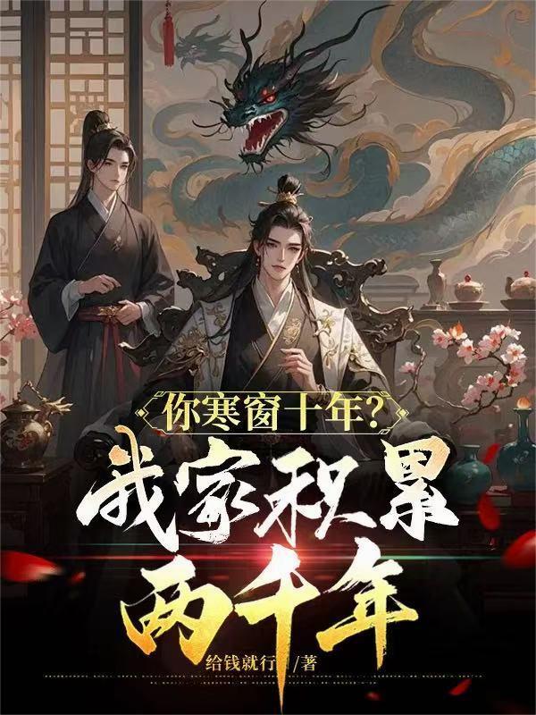 彪悍军嫂,一手烂牌打上人生巅峰