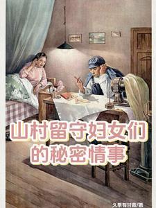 凡人修仙，从法体双修开始