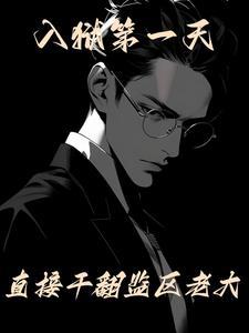 出轨的妻子怎么可能原谅