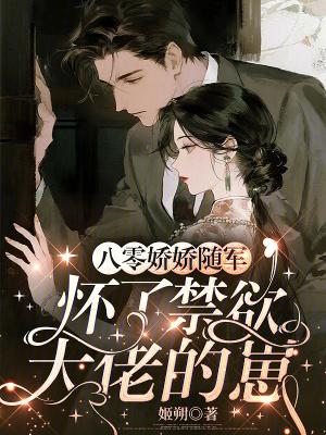 以写轮眼：复刻群星！