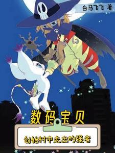 让你选个身份潜伏，你选妇科大夫