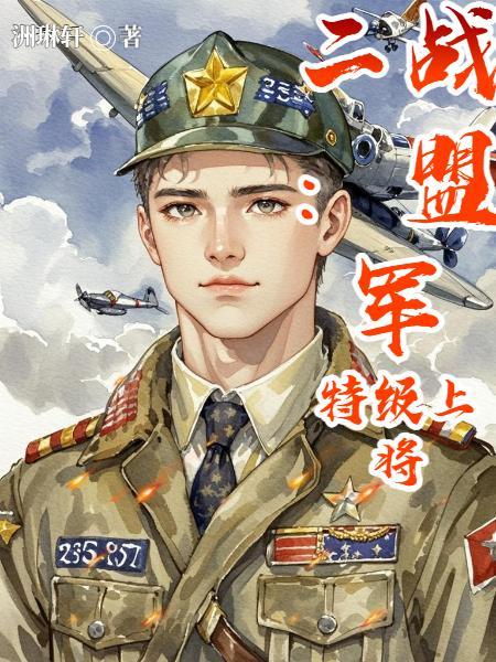 记忆闪帧