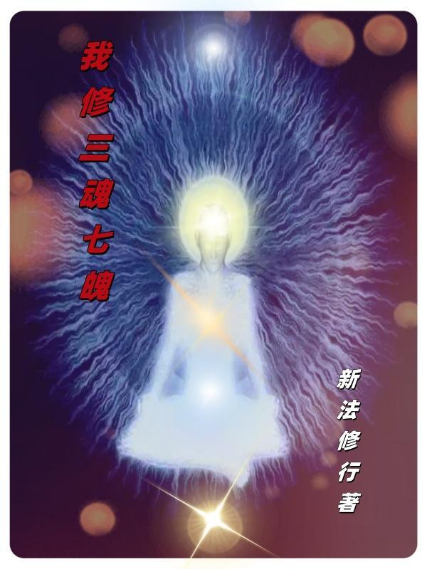 知苦2