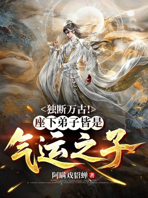 诗剑少年游