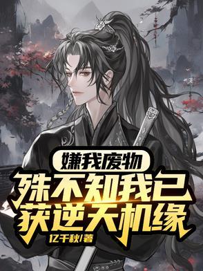 行商传