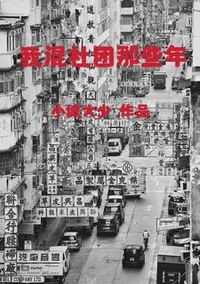 凡河