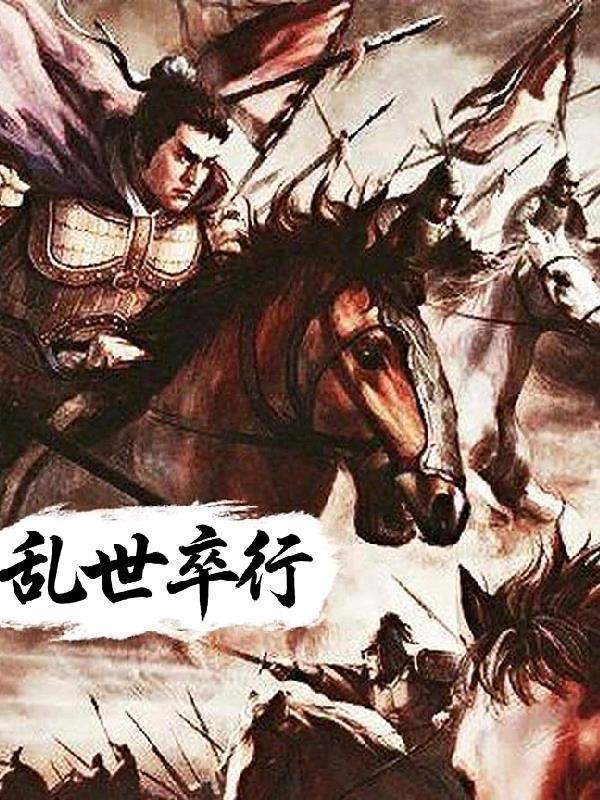 别当我是软柿子
