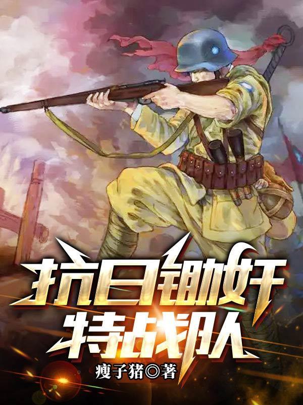 七零戏精娇包，被禁欲大佬掐腰宠