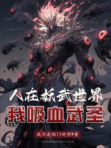 我有一个沃尔玛仓库