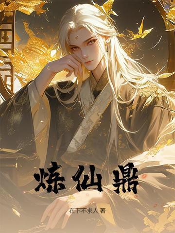 木叶：家父宇智波斑