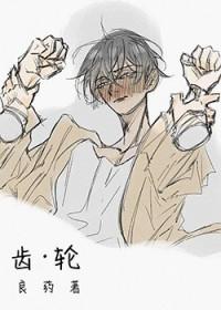 穿成反派他妈，我在饥荒囤货养崽