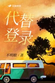 开局女丧尸堵门,给她一点系统震撼