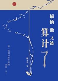 游戏充值能返钱