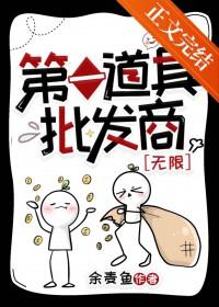 缚剑狂雪