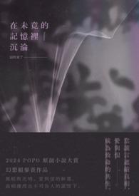 暴躁的爹,温柔的爸,和新生的他