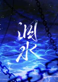 离婚后，我的神豪游戏成真了