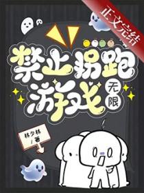 港综：靓坤我有情报，你马子借我