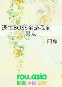 理性深渊报告