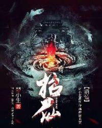 学神系统：爆肝高考全科满分