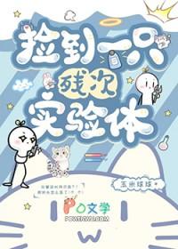 总有癫公想来找存在感
