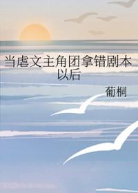 只做你的小狗AD[电竞]