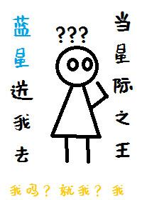 毒医倾世:废柴逆天嫡小姐
