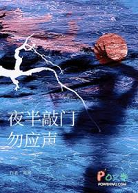 广场舞杀穿三界,系统求停BGM