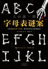 陆小凤同人之西门猫猫