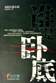 许你不勇敢