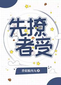 我是警察，罪犯系统什么鬼？