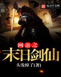 王爷凶猛：皇嫂请自重！
