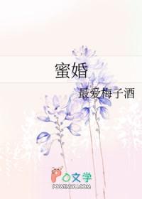 里番拯救者