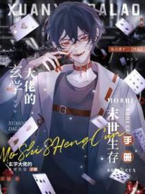 嫡明