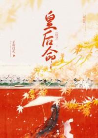 我们不一样~番外
