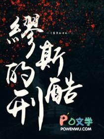 我能无限复製天赋